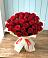 Букет 29 Красных роз в Трубичино