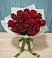 Букет Красные розы в Трубичино