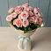 Букет Розовый шарм в Трубичино